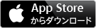 AppStoreのiTunesで、iPhone・iPod・iPad・iPadmini用「[777Real]P北斗の拳9 闘神」をダウンロード