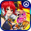 P戦国乙女7 終焉の関ヶ原(平和(HEIWA))の詳細
