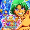 三洋（SANYO） P大海物語4スペシャルの詳細