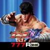 777Real(スリーセブンリアル) [777Real]e北斗の拳10の詳細