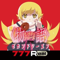 777Real(スリーセブンリアル) [777Real]P〈物語〉シリーズ セカンドシーズンのアプリ詳細を見る