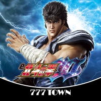 777TOWN(スリーセブンタウンモバイル) [777TOWN] e北斗の拳10のアプリ詳細を見る