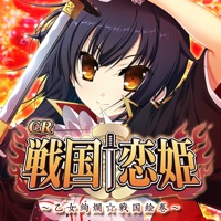 CR戦国†恋姫のアプリアイコン（大）