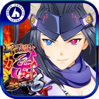 平和(HEIWA) P戦国乙女6～暁の関ヶ原～のアプリ詳細を見る