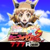777Real(スリーセブンリアル) [777Real]Ｐフィーバー戦姫絶唱シンフォギア２の詳細