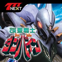 ぱちんこCR聖戦士ダンバインFWN【777NEXT】のアプリアイコン（大）