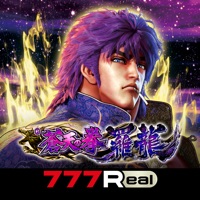 777Real(スリーセブンリアル) [777Real]e蒼天の拳 羅龍のアプリ詳細を見る
