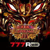 777Real(スリーセブンリアル) [777Real]Pビッグドリーム3のアプリ詳細を見る