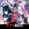 777Real(スリーセブンリアル) [777Real]P戦国乙女6～暁の関ヶ原～の詳細