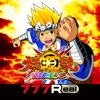 777Real(スリーセブンリアル) [777Real]P大工の源さん超韋駄天の詳細