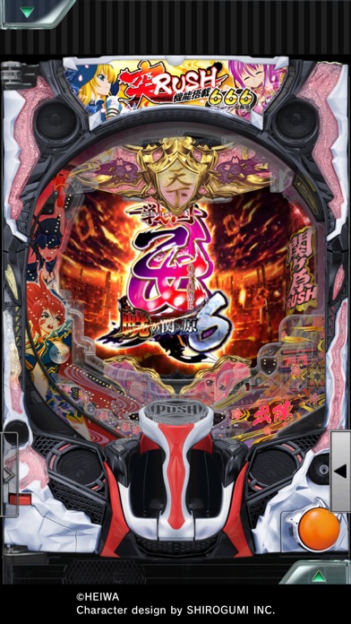 [777Real]P戦国乙女6～暁の関ヶ原～のスクリーンショット