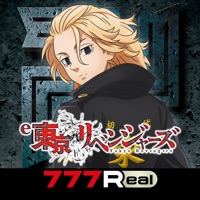 777Real(スリーセブンリアル) [777Real]e東京リベンジャーズのアプリ詳細を見る