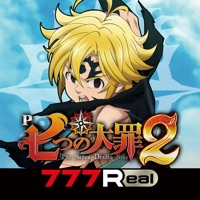 777Real(スリーセブンリアル) [777Real]P七つの大罪2のアプリ詳細を見る