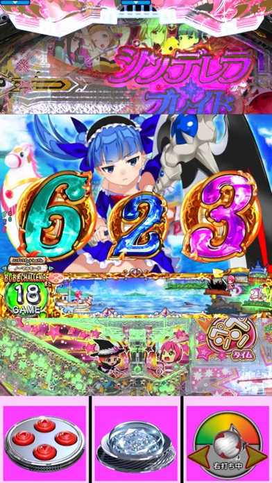 Pシンデレラブレイドのスクリーンショット