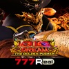 777Real(スリーセブンリアル) [7R]ビッグドリーム THE GOLDEN PUSHERの詳細