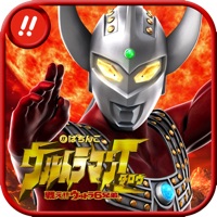 京楽（KYORAKU） ぱちんこウルトラマンタロウ～戦え!!ウルトラ6兄弟～ 実機アプリのアプリ詳細を見る