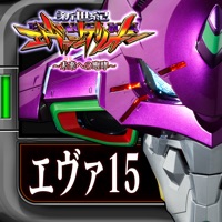 Bisty(ビスティー) 新世紀エヴァンゲリオン～未来への咆哮～のアプリ詳細を見る
