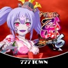 777TOWN(スリーセブンタウンモバイル) 【月額課金】【777TOWN】P戦国乙女6 ～暁の関ヶ原～の詳細