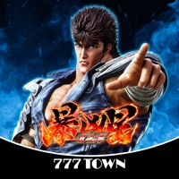 777TOWN(スリーセブンタウンモバイル) 【月額課金】[777TOWN]P北斗の拳 暴凶星のアプリ詳細を見る