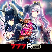 777Real(スリーセブンリアル) [777Real]P戦国乙女6～暁の関ヶ原～のアプリ詳細を見る