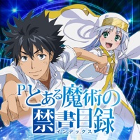 藤商事 Pとある魔術の禁書目録のアプリ詳細を見る