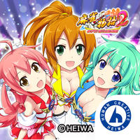 CR麻雀物語2～めざせ！雀ドル決定戦！～のアプリアイコン（大）