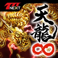 サミー（Sammy） CR天龍∞【777NEXT】のアプリ詳細を見る