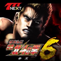 サミー（Sammy） ぱちんこCR北斗の拳6 拳王【777NEXT】のアプリ詳細を見る