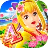 ＣＲスーパー海物語ＩＮ沖縄４(沖海4)(三洋（SANYO）)の詳細