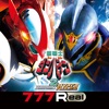 777Real(スリーセブンリアル) [777Real]Ｐ聖戦士ダンバイン2の詳細