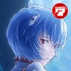 CRエヴァンゲリヲン 2018年モデル(Bisty(ビスティー))の詳細