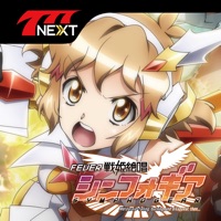 サミー（Sammy） CRフィーバー戦姫絶唱シンフォギア【777NEXT】のアプリ詳細を見る