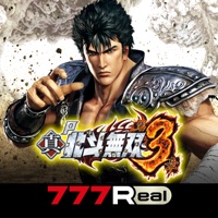 777Real(スリーセブンリアル) [777Real]P真・北斗無双 第3章のアプリ詳細を見る