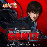 モバ7 [モバ７]ぱちんこ GANTZのアプリ詳細を見る