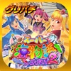 グリパチ(GP) [グリパチ]Pスーパー海物語 IN JAPAN2の詳細
