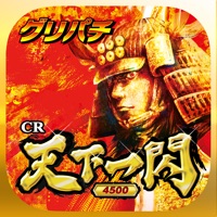 グリパチ(GP) [グリパチ]CR天下一閃のアプリ詳細を見る