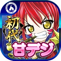 平和(HEIWA) [初代]CR戦国乙女 甘デジ（スペック違いバラ売り）のアプリ詳細を見る
