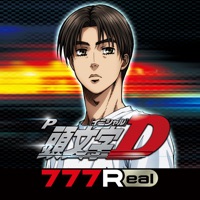 777Real(スリーセブンリアル) [777Real]P頭文字D（イニシャルD）のアプリ詳細を見る